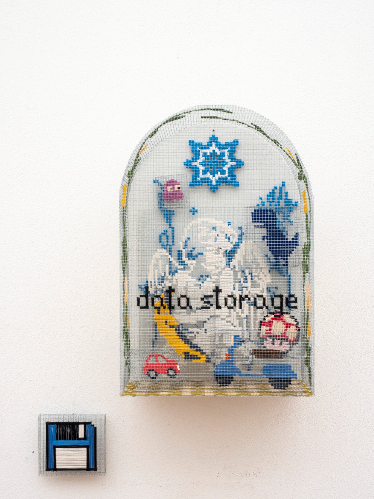 Data storage