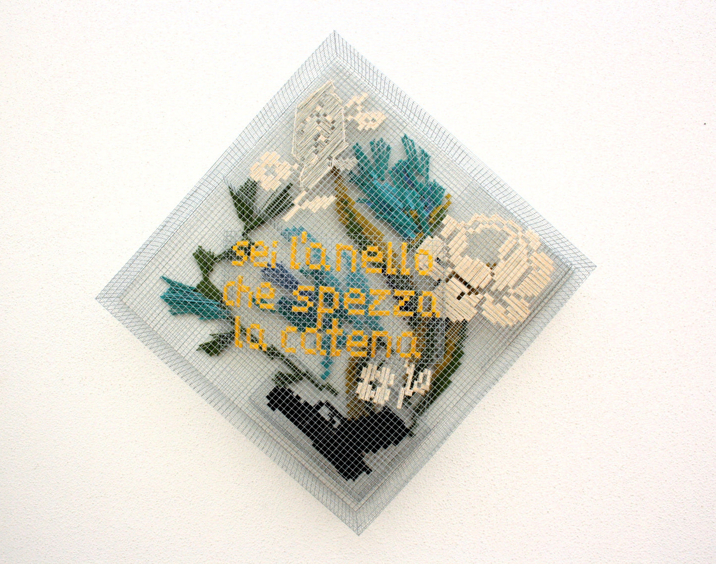 Sei l'anello che spezza la catena